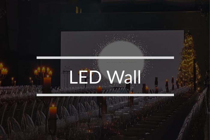 LED wall